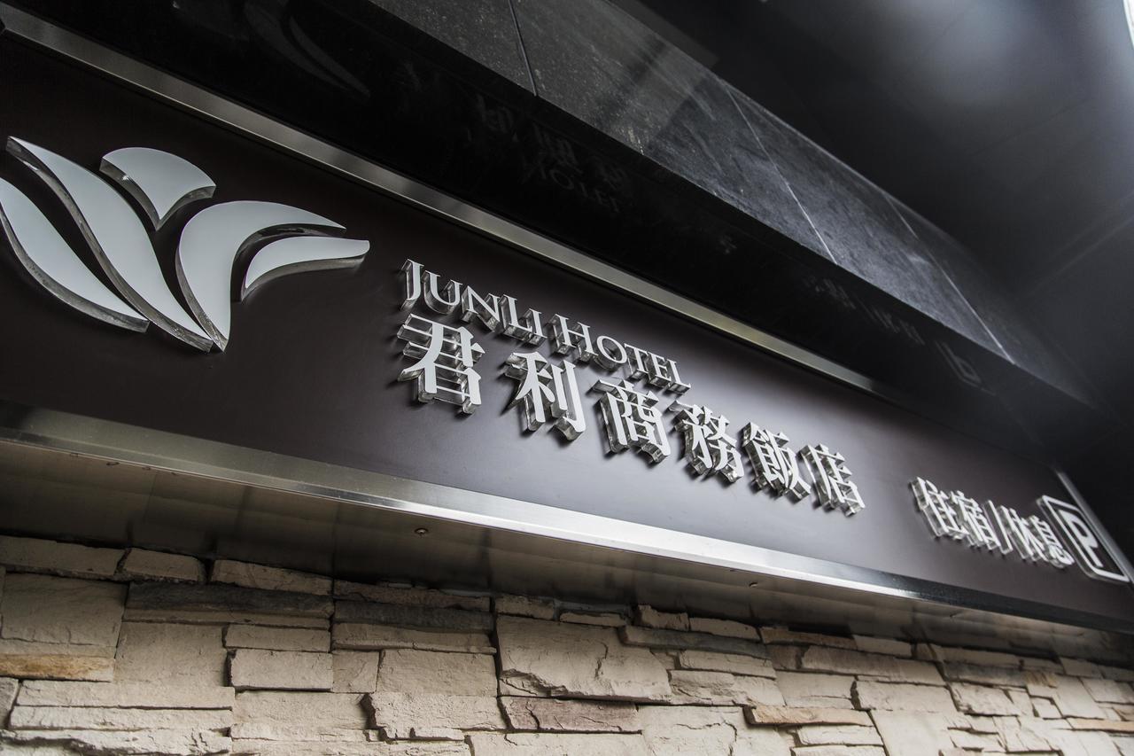 Junli Hotel Banciao Exterior foto